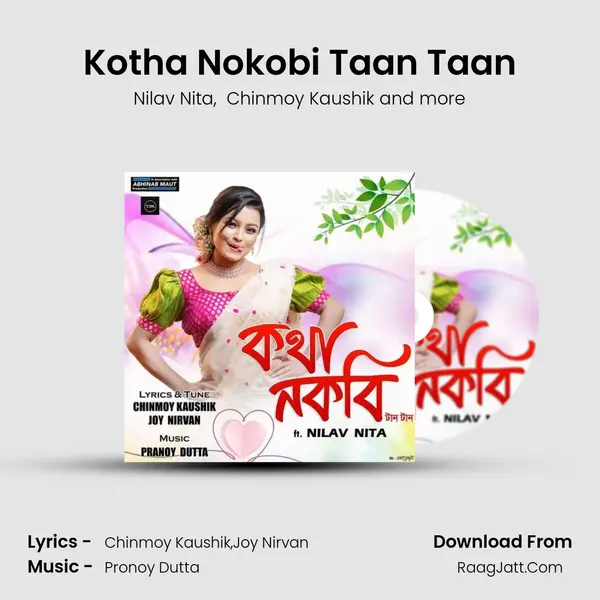 Kotha Nokobi Taan Taan mp3 song