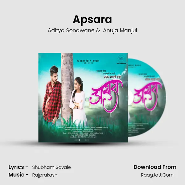 Apsara - Aditya Sonawane