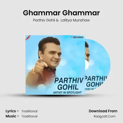 Ghammar Ghammar MP3 Song by Parthiv Gohil Cover