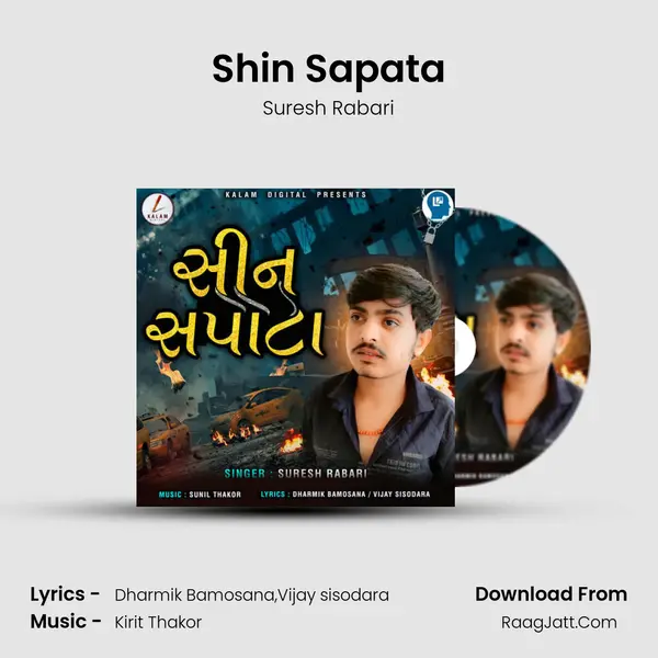 Shin Sapata mp3 song