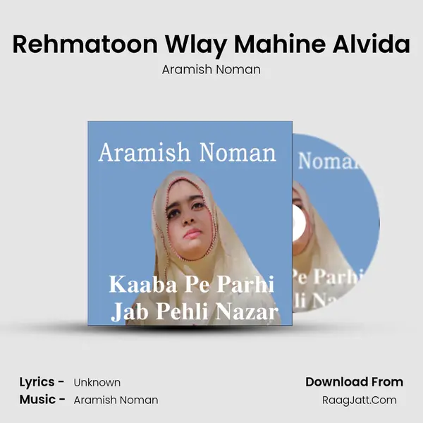 Aramish Noman