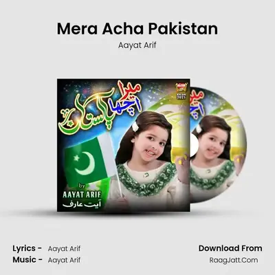 Mera Acha Pakistan mp3 song