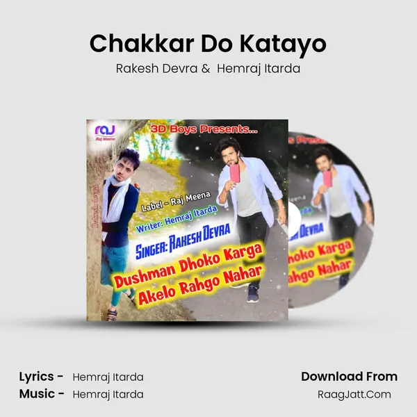 Chakkar Do Katayo mp3 song