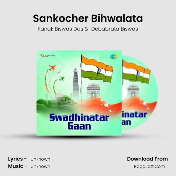 Sankocher Bihwalata Cover