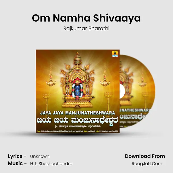 Om Namha Shivaaya MP3 Song by Rajkumar Bharathi Cover
