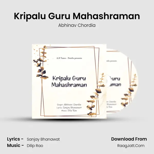 Kripalu Guru Mahashraman mp3 song