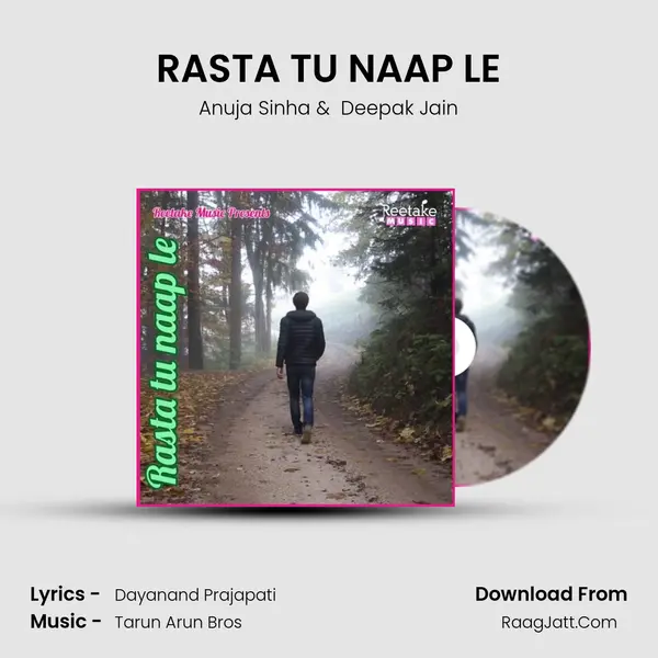 RASTA TU NAAP LE mp3 song