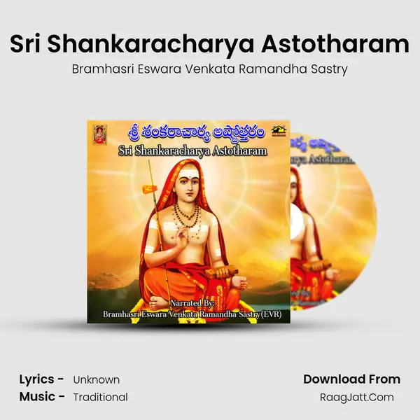 Sri Shankaracharya Astotharam mp3 song