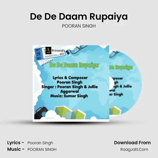 De De Daam Rupaiya mp3 song