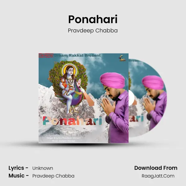 Ponahari mp3 song