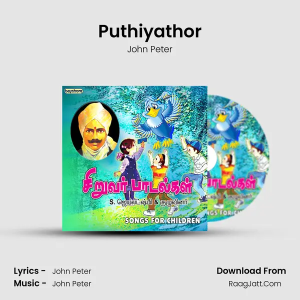 Puthiyathor MP3 Song by John Peter Cover
