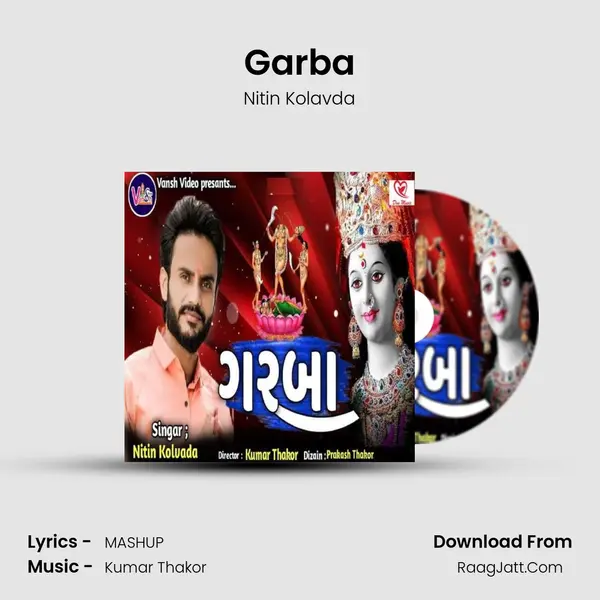 Garba - Nitin Kolavda