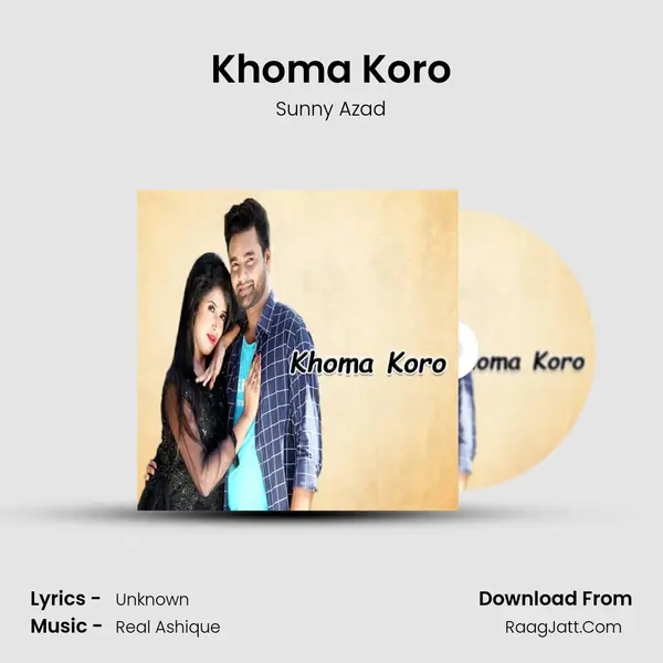 Khoma Koro MP3 Song by Sunny Azad Cover