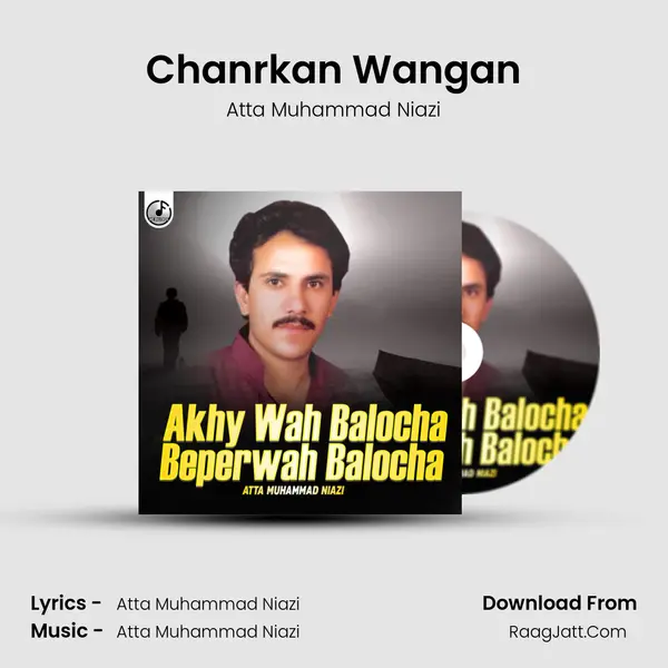 Chanrkan Wangan MP3 Song by Atta Muhammad Niazi Cover