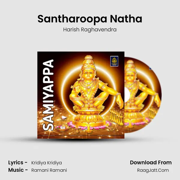 Santharoopa Natha mp3 song
