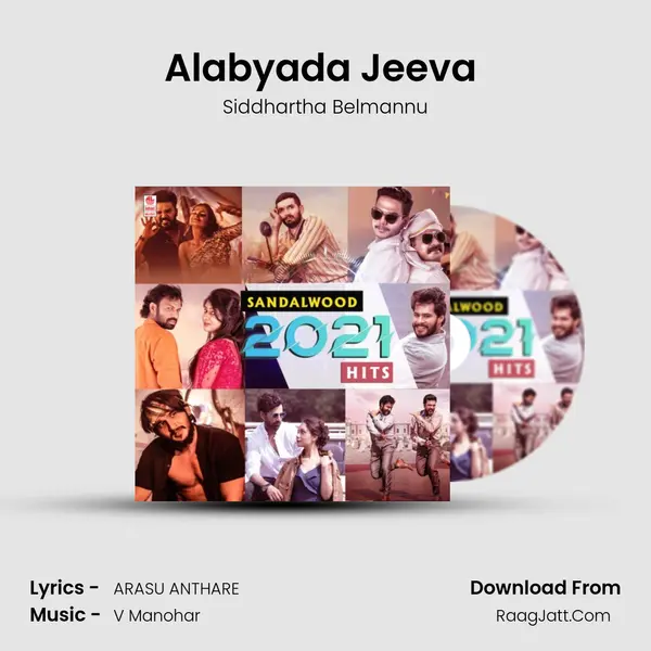 Alabyada Jeeva (From 