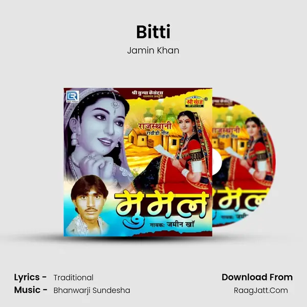 Bitti MP3 Song by Jamin Khan Cover