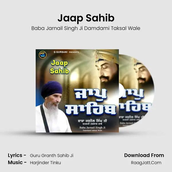 Jaap Sahib Cover