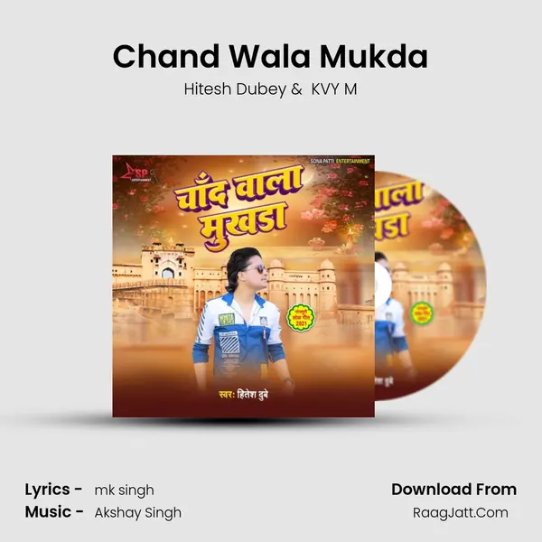 Chand Wala Mukda MP3 Song by Hitesh Dubey Cover