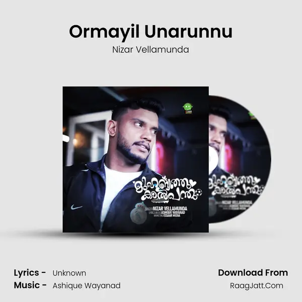 Ormayil Unarunnu MP3 Song by Nizar Vellamunda Cover