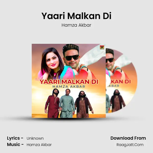 Yaari Malkan Di mp3 song