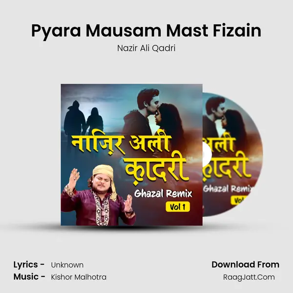 Pyara Mausam Mast Fizain mp3 song