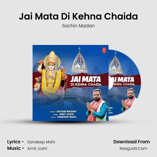 Jai Mata Di Kehna Chaida mp3 song