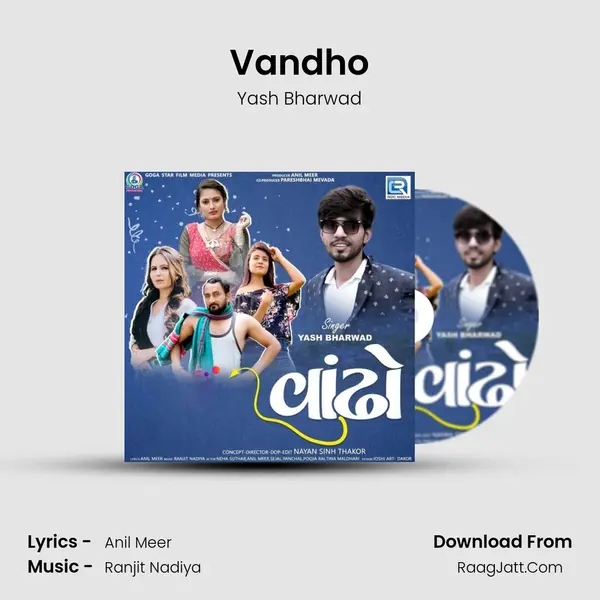 Vandho - Yash Bharwad