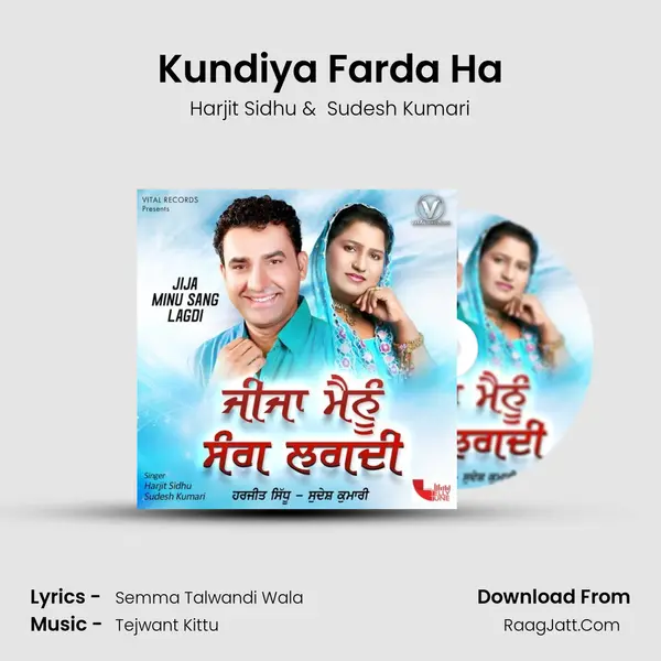Kundiya Farda Ha Cover