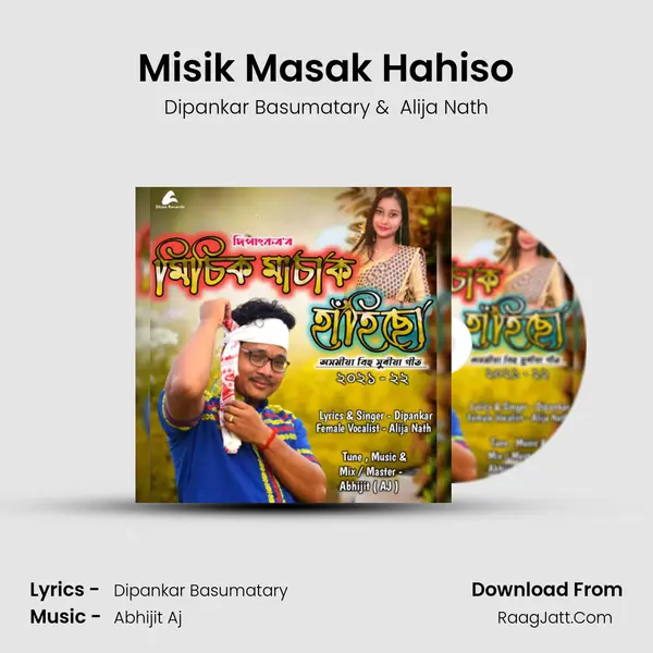 Misik Masak Hahiso MP3 Song by Dipankar Basumatary Cover