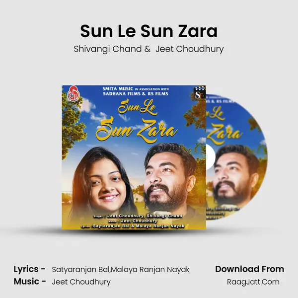 Sun Le Sun Zara MP3 Song by Shivangi Chand Cover