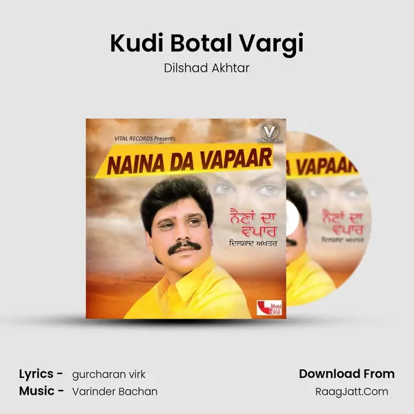 Kudi Botal Vargi mp3 song