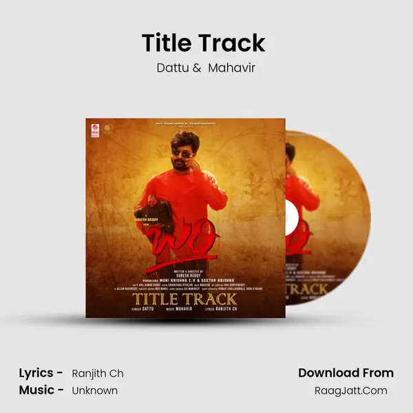 Title Track (From Bari) mp3 song