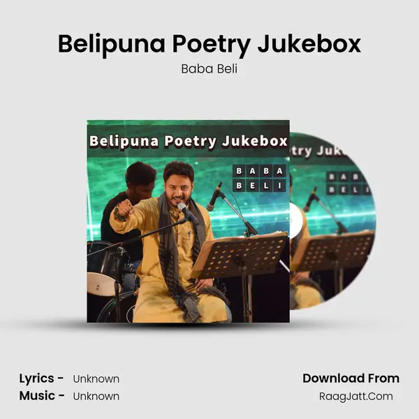 Belipuna Poetry Jukebox mp3 song
