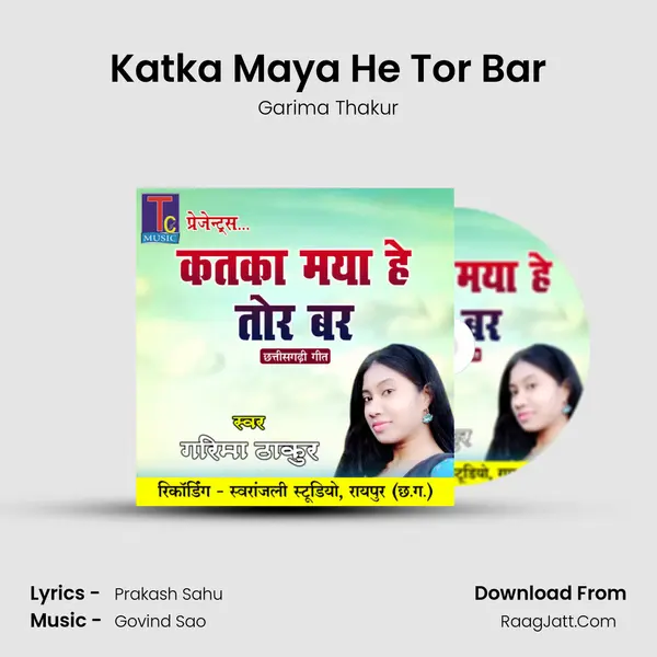 Garima Thakur