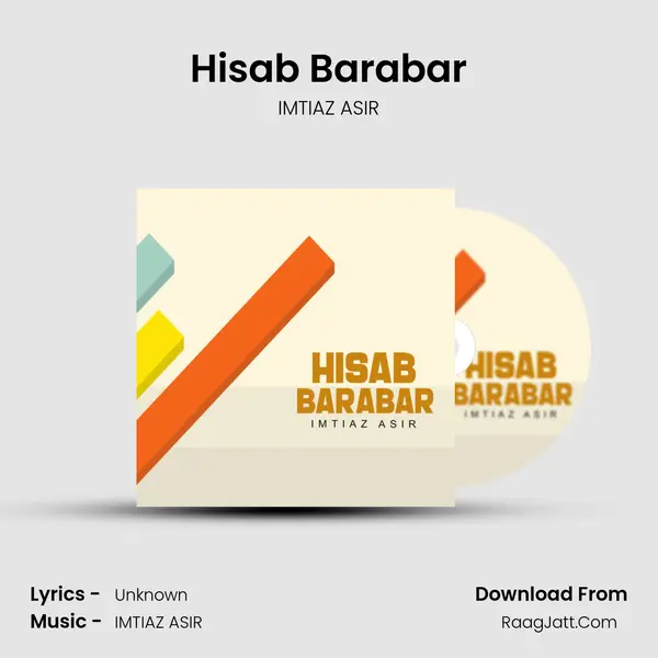Hisab Barabar mp3 song
