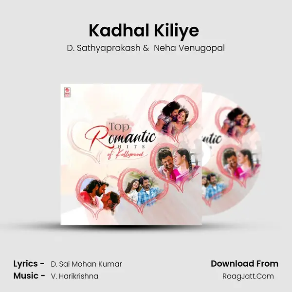 Kadhal Kiliye (From Kurukshethram) mp3 song
