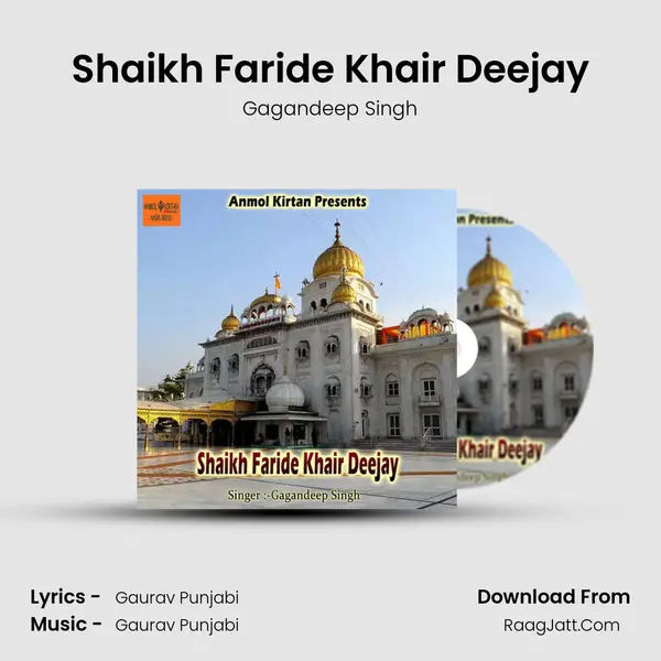 Shaikh Faride Khair Deejay Cover