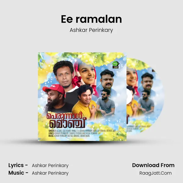 Ee ramalan mp3 song