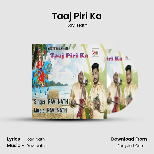 Taaj Piri Ka mp3 song