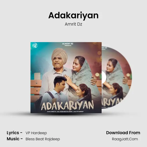 Adakariyan mp3 song