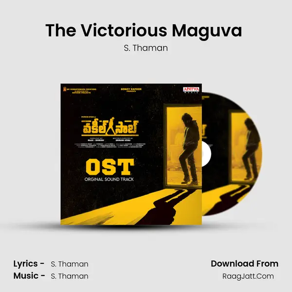 The Victorious Maguva (Veena Reprise) MP3 Song by S. Thaman Cover