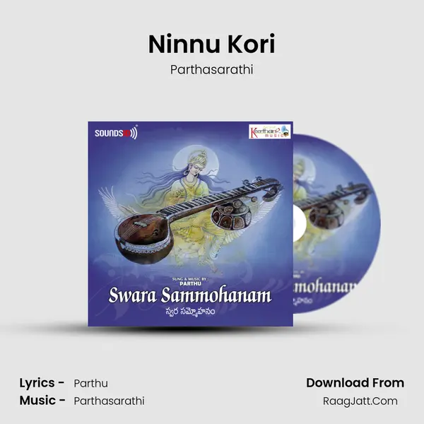 Ninnu Kori mp3 song