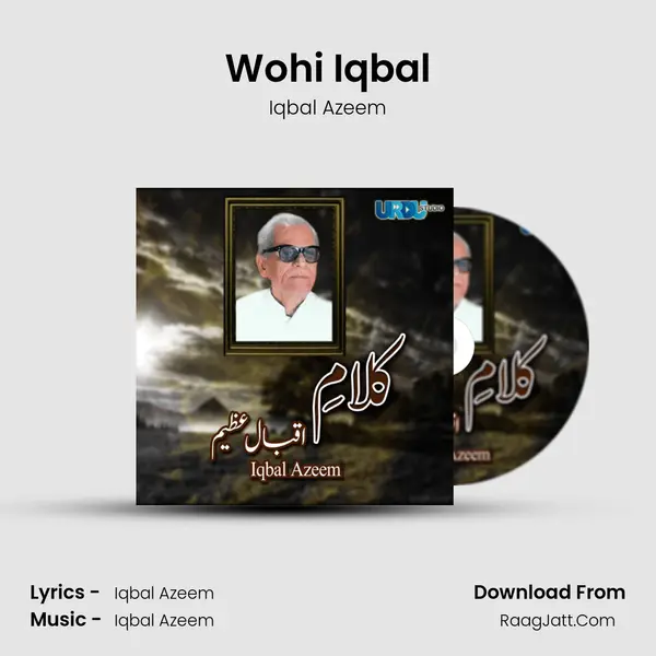 Wohi Iqbal mp3 song