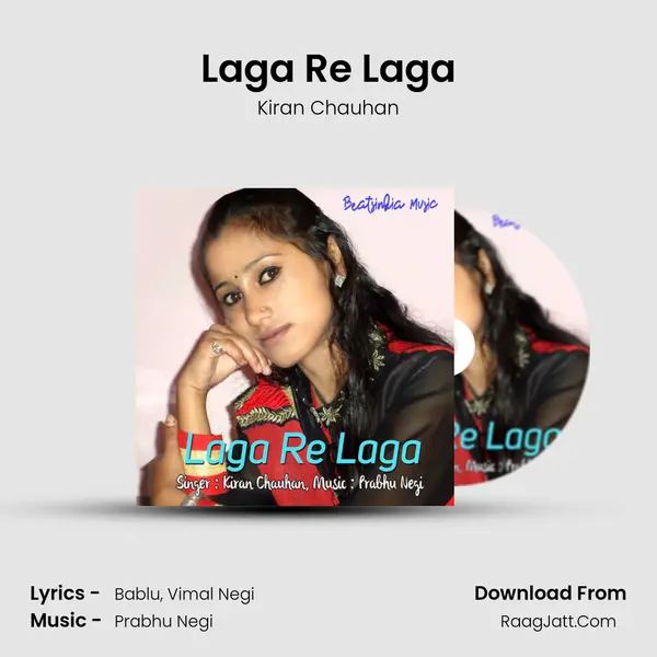Laga Re Laga MP3 Song by Kiran Chauhan Cover