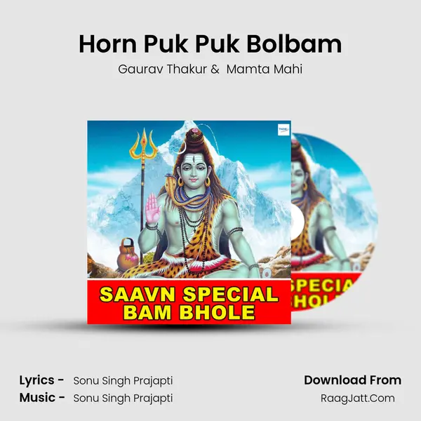 Horn Puk Puk Bolbam MP3 Song by Gaurav Thakur Cover