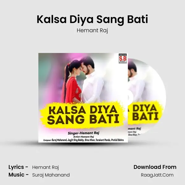 Kalsa Diya Sang Bati mp3 song