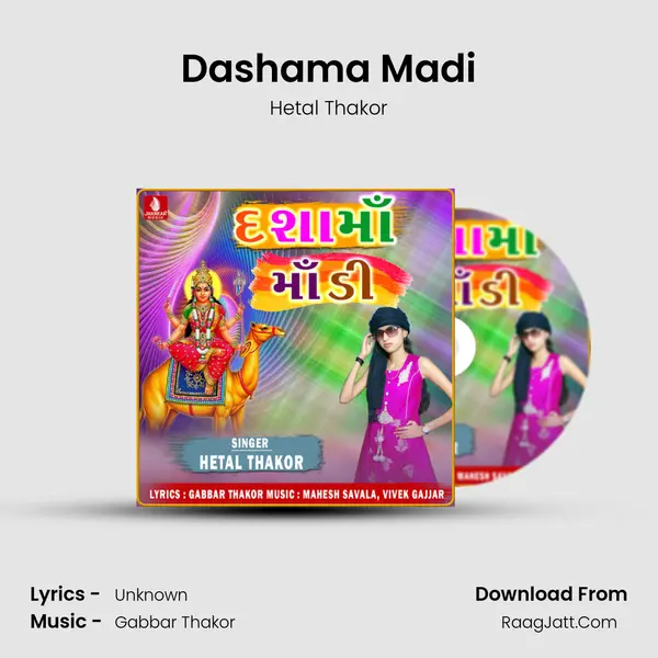 Dashama Madi - Single - Hetal Thakor
