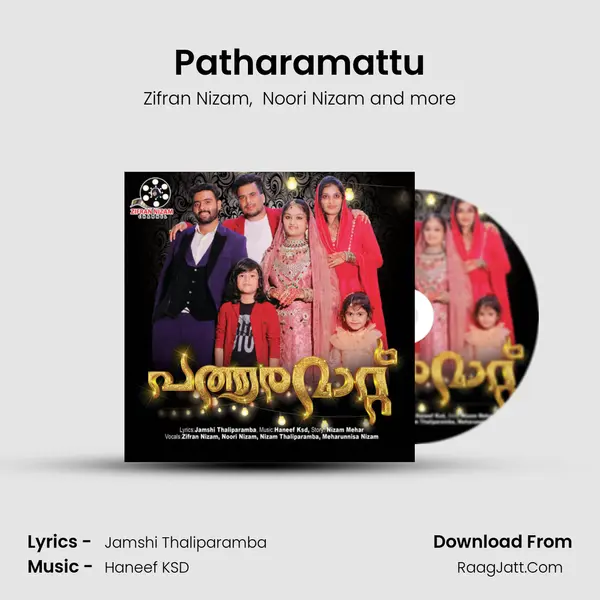 Patharamattu mp3 song