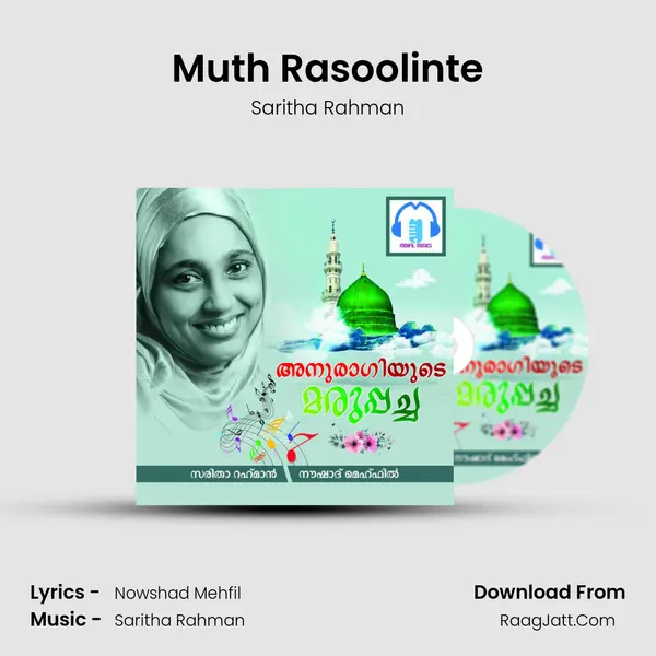 Muth Rasoolinte MP3 Song by Saritha Rahman Cover